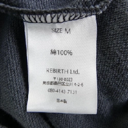 ミシェル 71 MICHAEL áo khoác - Hàng hiệu Authentic 900051