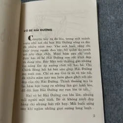CÔ BÉ HẢI ĐƯỜNG 720684