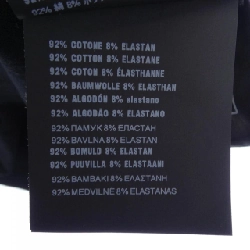 Áo thun PRADA UJN880 RWMO - Hàng hiệu Chính hãng 892689