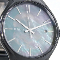 RADO True Open Heart 01.734.0100.3.091 Gốm tự động - Hàng hiệu Chính hãng 882412