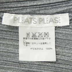 【Mã giảm giá】Áo PLEATS PLEASE 644780