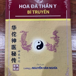 HOA ĐÀ THẦN Y BÍ TRUYỀN - THẦN Y HOA ĐÀ (7)