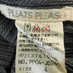 Pleats Please PLEATS PLEASE PP04-JD246 Áo khoác - Hàng hiệu Chính hãng 817969