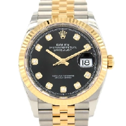 Đồng hồ Rolex Datejust 126233G SSxYG tự động - Hàng hiệu chính hãng