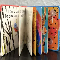 Board book I SEE A ZEBRA – SÁCH TRỐN TÌM SIÊU VUI CHO BÉ YÊU! 927633