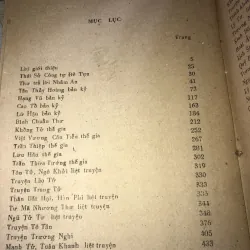 Sử Ký Tư Mã Thiên 956878