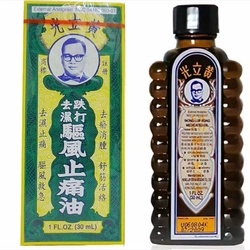 Dầu Nóng Huỳnh Lập Quang – Wong Lop Kong Medicated Oil Dung tích: 30ml 477504