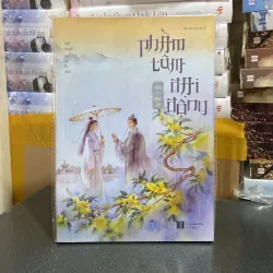 (Đam mỹ) - Phàm tâm đại động - Khốn Ỷ Nguy Lâu