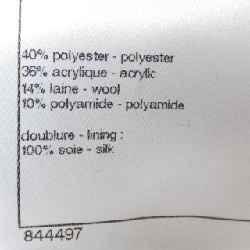 Chanel CHANEL Đầm - Hàng hiệu Chính hãng 819304