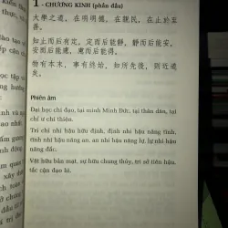 Tủ sách triết học phương Đông- Đại học luận giải ứng dụng trong cuộc sống  748979