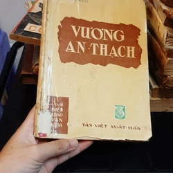 Vương An - Thạch  Tân- Việt xuất bản