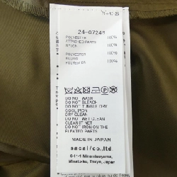 【Mã giảm giá】SACAI váy 654765