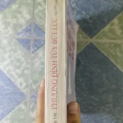 Phương Đình tùy bút lục - Nguyễn Văn Siêu 746664