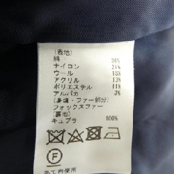 Biểu đồ Diagram Áo khoác 634759