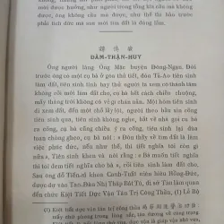 LỊCH ĐẠI DANH HIỀN PHỔ - NGUYỄN THƯỢNG KHÔI 715408