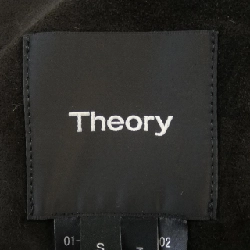 Thuyết lý lý thuyết áo khoác lông cừu 636909