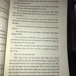 Nhật ký săn đuổi tội ác - Nhạc Dũng 1024239