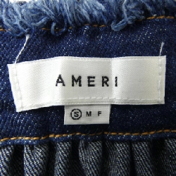 【Mã giảm giá】Váy AMERI 654917