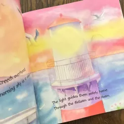 The Little Rock Light 974259