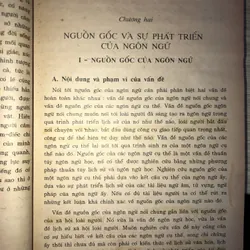 Dẫn luận ngôn ngữ học  737077