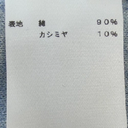 SETTEFILI CASHMERE ニット - Hàng hiệu Authentic 902459