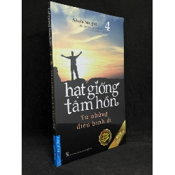 (TẶNG BOOKMARK) Hạt Giống Tâm Hồn 04: Từ Những Điều Bình Dị - Nhiều Tác Giả new 100% RBK.ASB1105