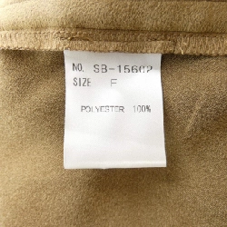 Áo khoác COOMB - Hàng hiệu Authentic 826184