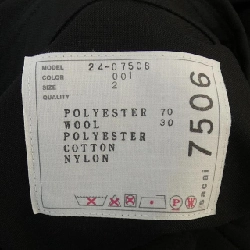 SACAI 24-07506 Áo 627713