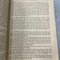 LÊ QUÝ ĐÔN TOÀN TẬP: KIẾN VĂN TIỂU LỤC - PHẠM TRỌNG ĐIỀM 973383