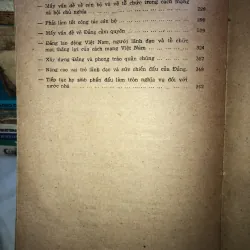 Về xây dựng Đảng - Lê Duẩn  1001253