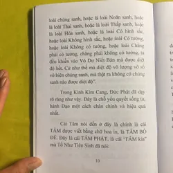 Con Trâu và Cái Tâm (Bí Lục Theo Trâu) - HT Đắc Huyền - Thích Như Phước Tú 630515