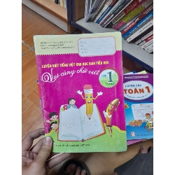 Vui Cùng Chữ Viết Lớp 1 (Tập 1) - Hoàng Trường Giang, Đặng Tứ, Phương Nam 2017 (Tham khảo - luyện thi) VAVO1304-AK3ST1