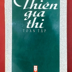 Thiên Gia Thi - Ngô Văn Phú