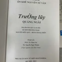 TRƯỜNG LŨY QUẢNG NGÃI - TĨNH MAN TIỄU PHỦ SỨ, ÔN KHÊ NGUYỄN TỬ VÂN 722910