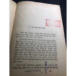 Xứ sở nực cười 1982 mới 60% ố vàng Tạ Văn Bảo HPB0906 SÁCH VĂN HỌC 451024