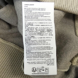 Áo khoác AMI USW021 - Hàng hiệu Authentic 894142