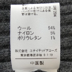 【Mã giảm giá】Emel Refines EMMEL REFINES Váy 652123