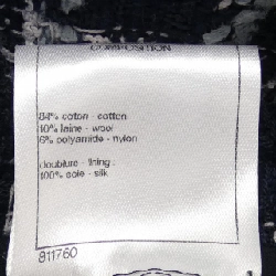 【Mã giảm giá】Áo khoác CHANEL 638083