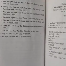 Thế Lữ - Vũ Đình Liên - Lưu Trọng Lư - Nguyễn Bích Thuận 798336