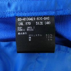 【Mã giảm giá】Theory luxe パンツ 655038