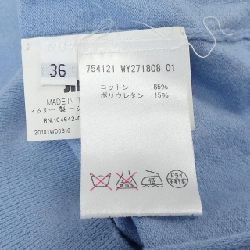 【Mã giảm giá】JIL SANDER Áo len 637721