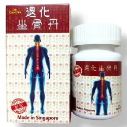 Viên uống đau nhức xương khớp Thoái hoá toạ cốt đơn - Hộp 30 viên - Xuất xứ Singapore 800893