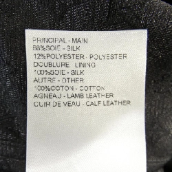 Áo khoác LOUIS VUITTON FSOU02SSX 632000