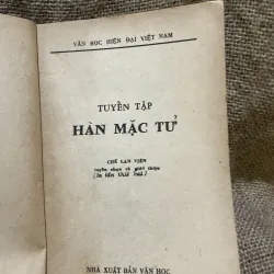 Hàn Mặc Tử - Chế Lan Viên tuyển chọn và giới thiệu  999036