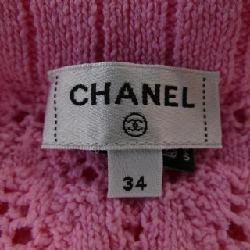 【Mã giảm giá】Chanel CHANEL Đầm 651339