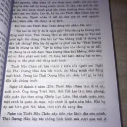 Mưu trí thời nguyên minh 993774