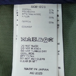 【Mã giảm giá】SACAI Váy 651791