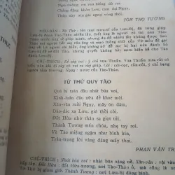 QUỐC VĂN LỚP 9 - THÁI VĂN KHÔI 755543