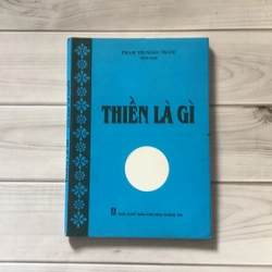 Thiền Là Gì?