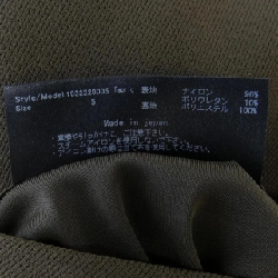 JUN HASHIMOTO - Áo khoác hàng hiệu Authentic 896312